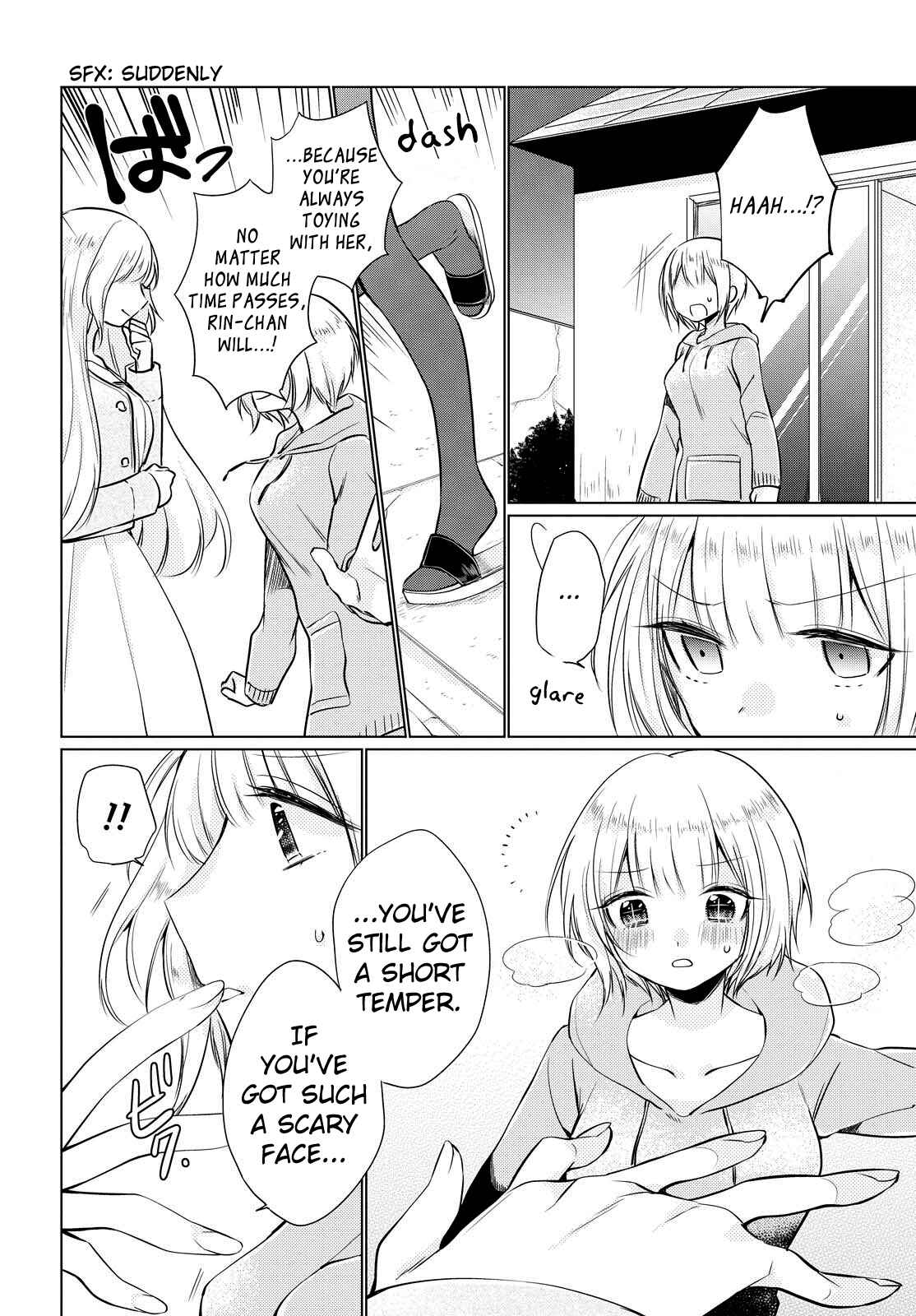 Page 4 Chapter 4 Ashita, Kimi ni Aetara