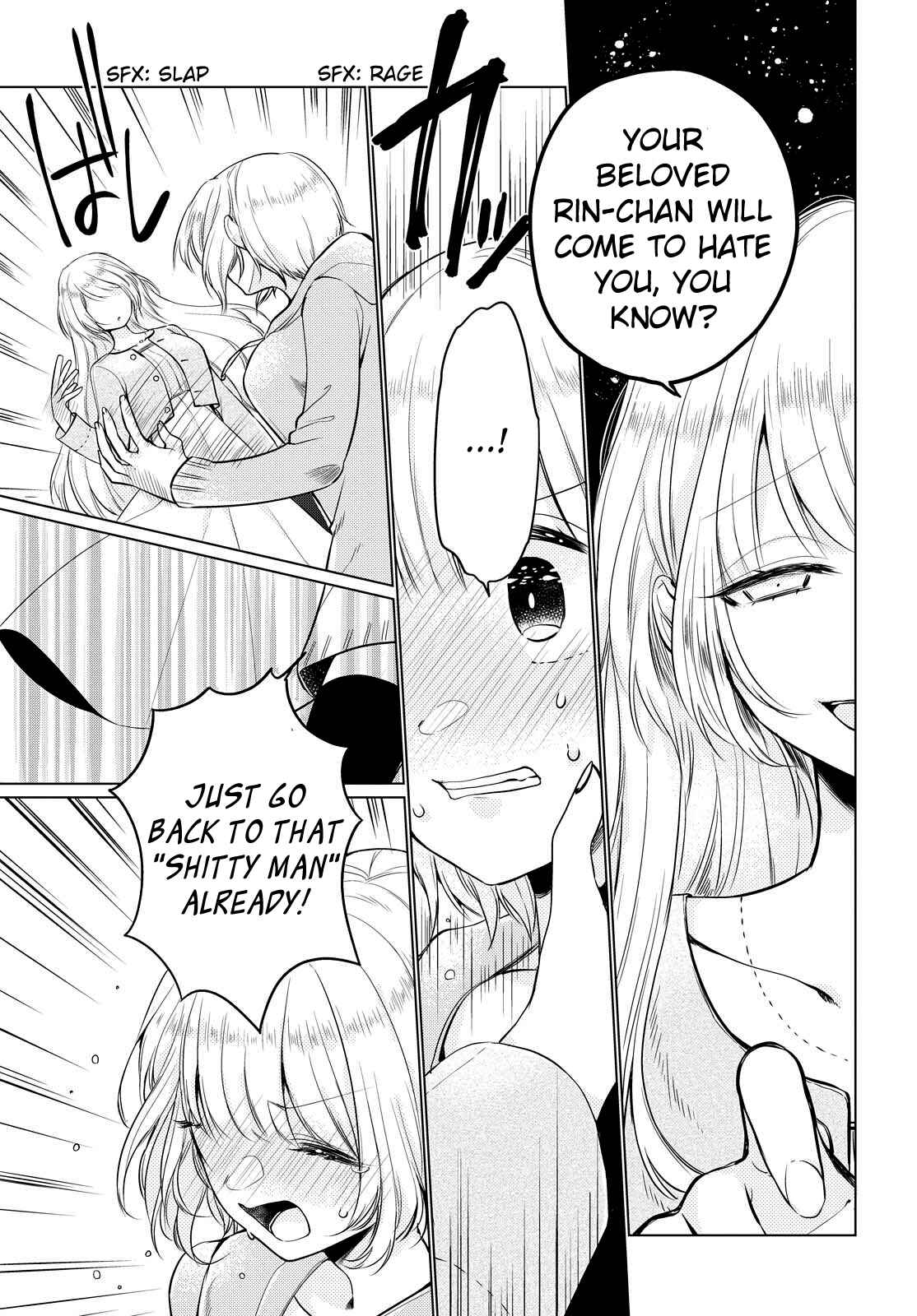 Page 5 Chapter 4 Ashita, Kimi ni Aetara