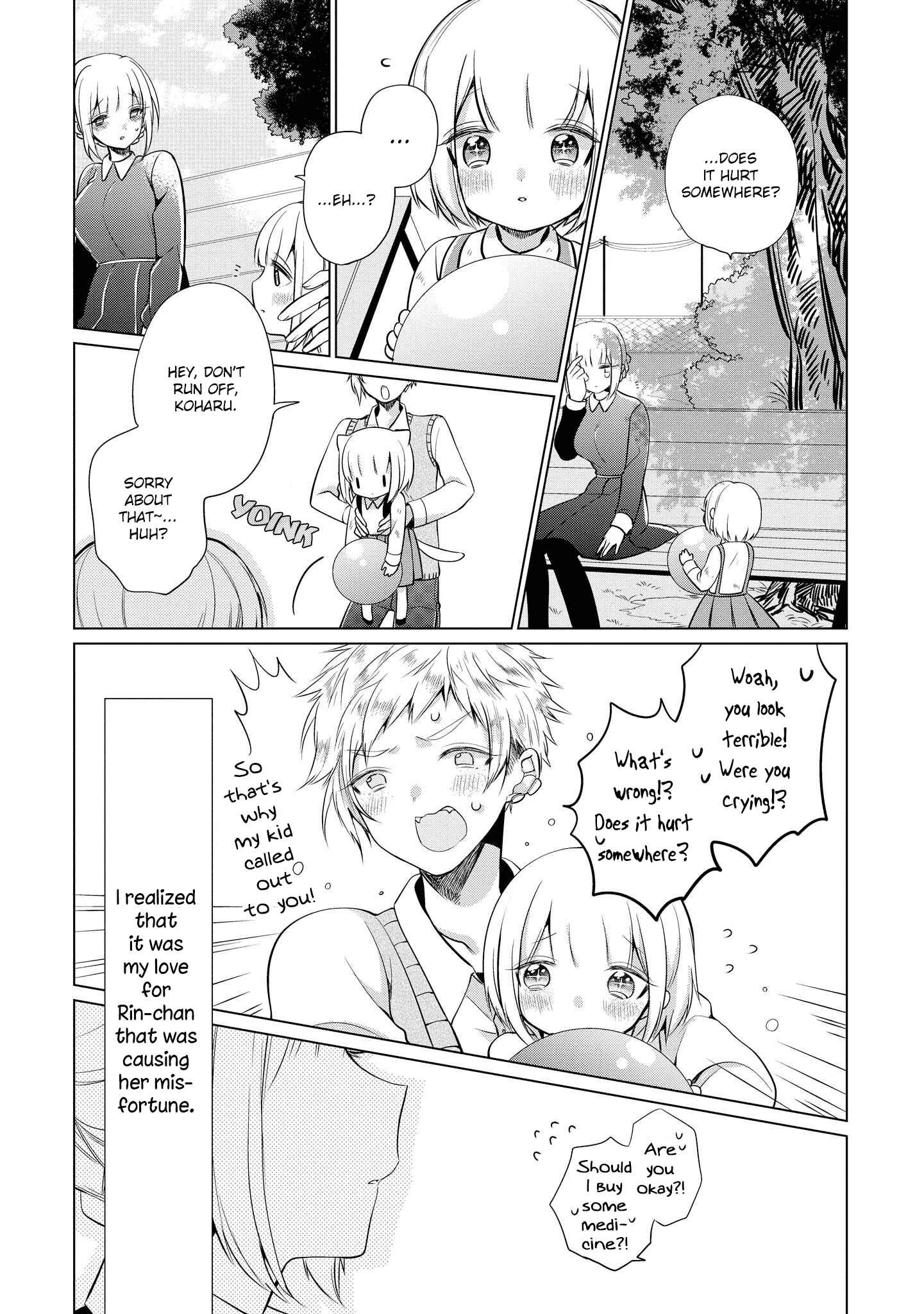 Page 16 Chapter 9 Ashita, Kimi ni Aetara