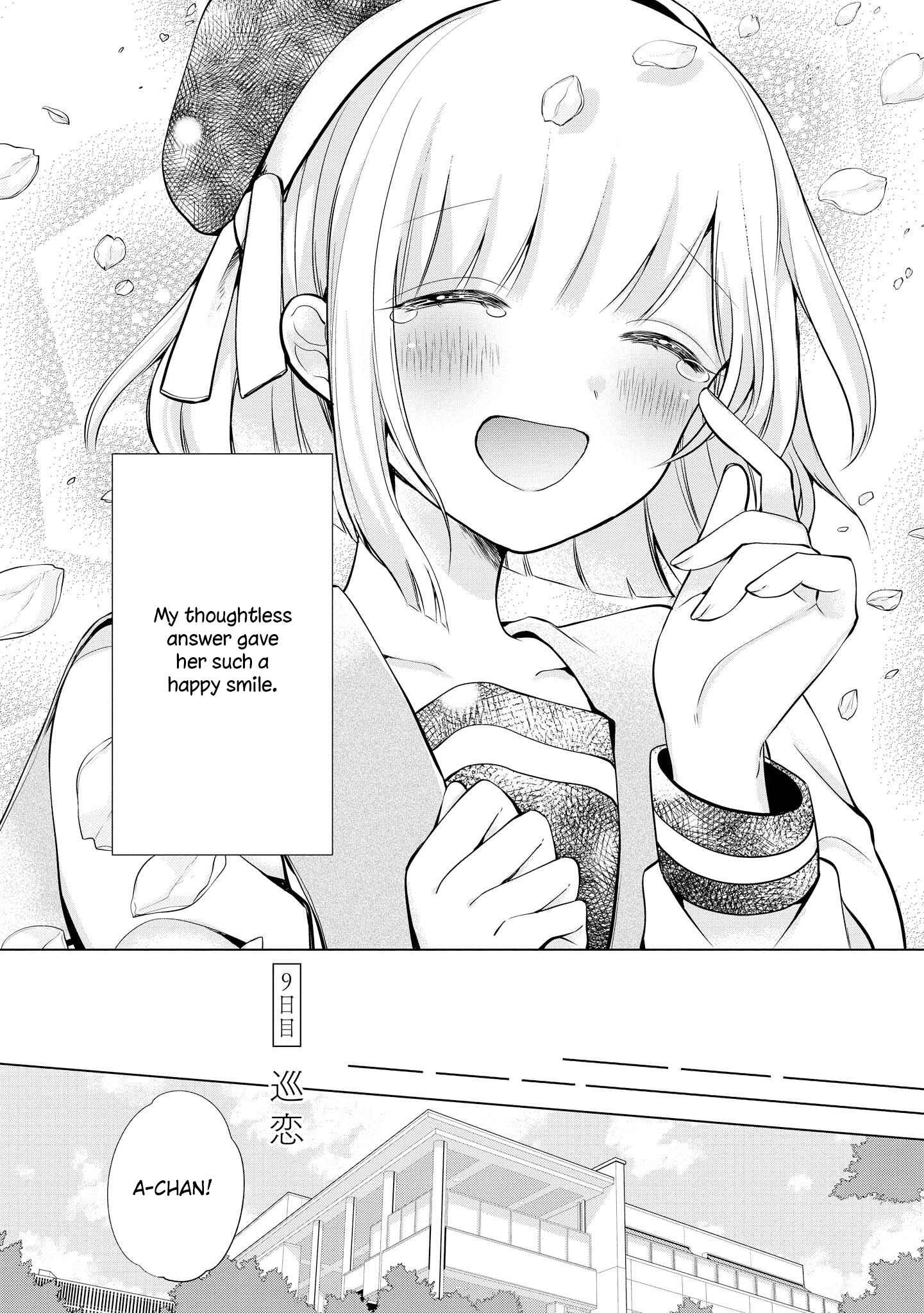 Page 2 Chapter 9 Ashita, Kimi ni Aetara