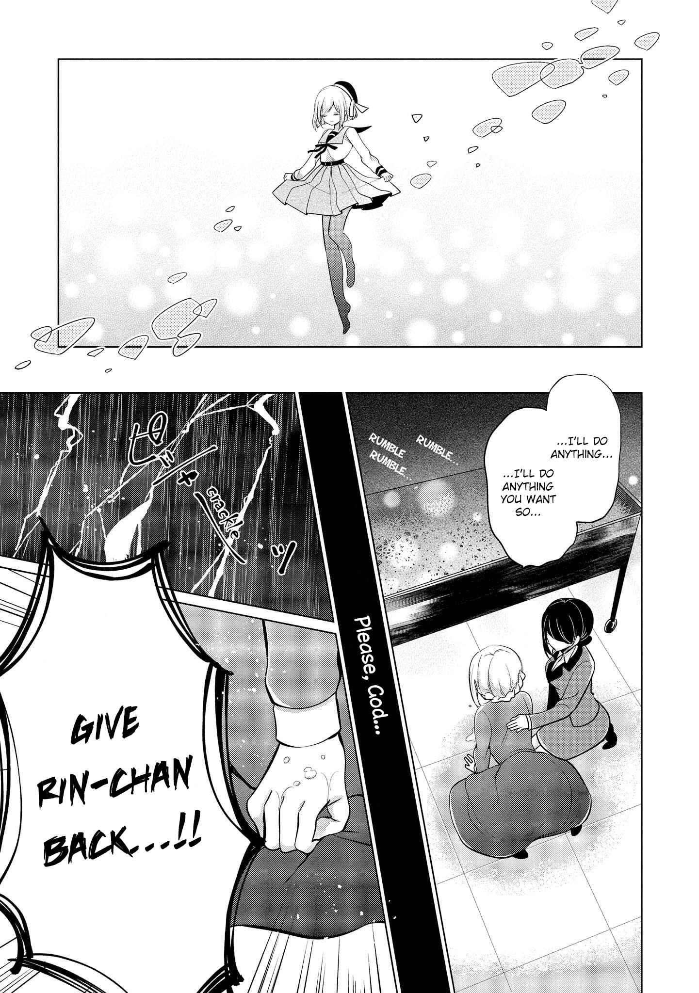 Page 9 Chapter 9 Ashita, Kimi ni Aetara