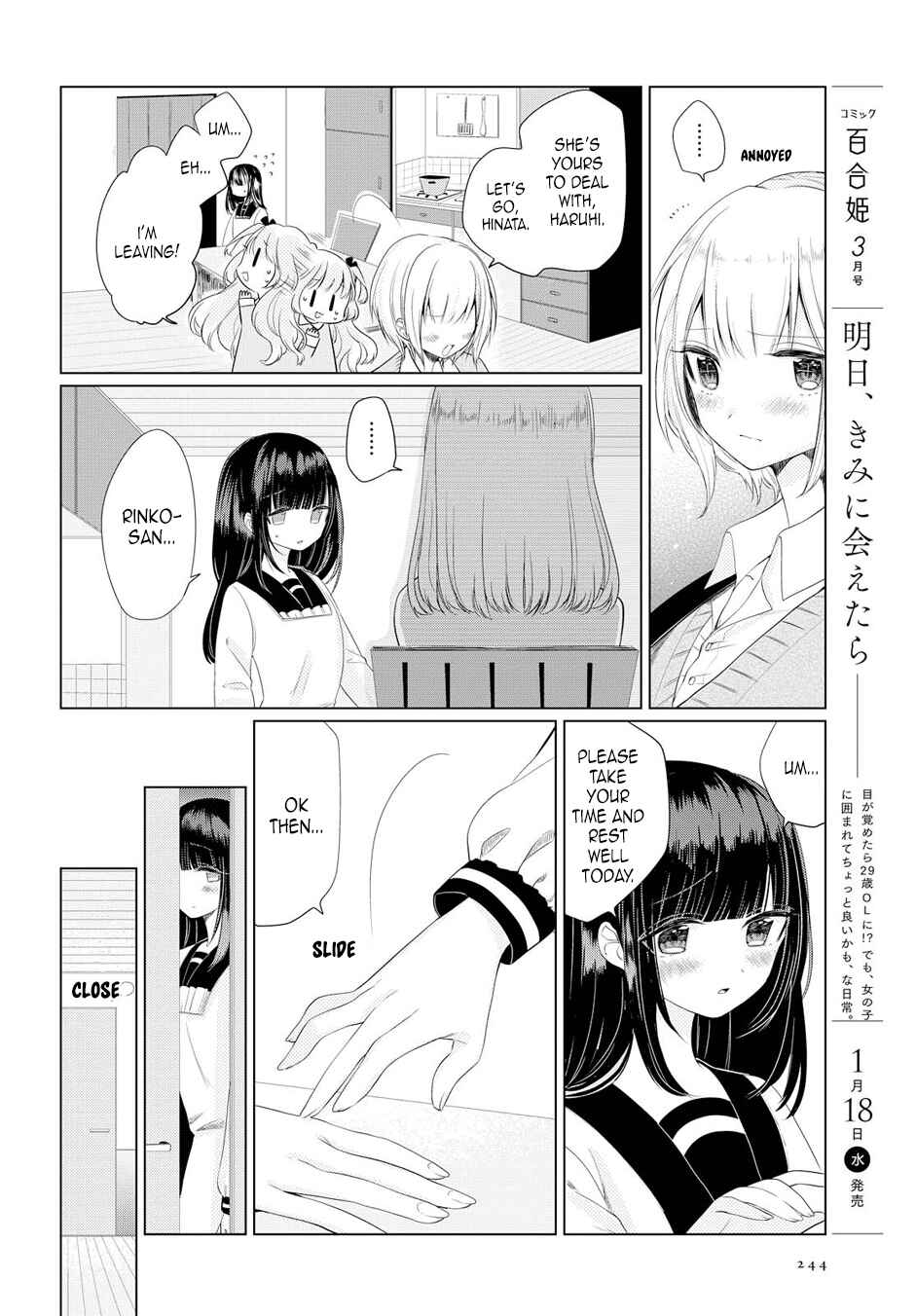 Page 8 Chapter 2 Ashita, Kimi ni Aetara