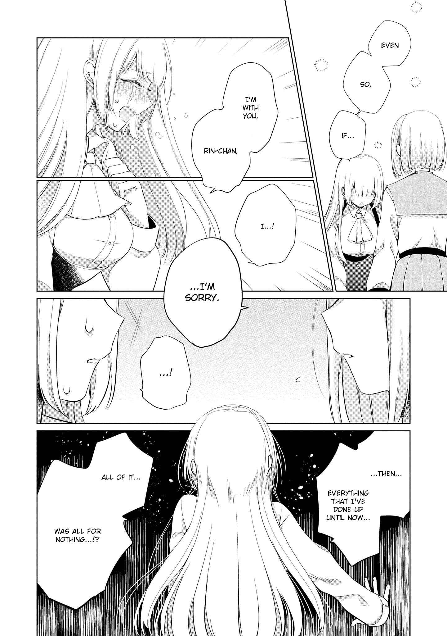 Page 10 Chapter 10 Ashita, Kimi ni Aetara