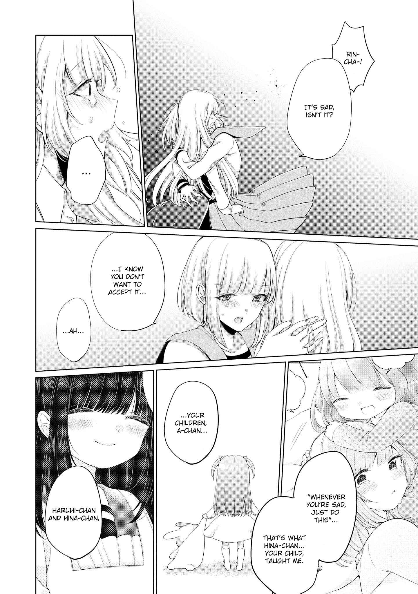Page 14 Chapter 10 Ashita, Kimi ni Aetara