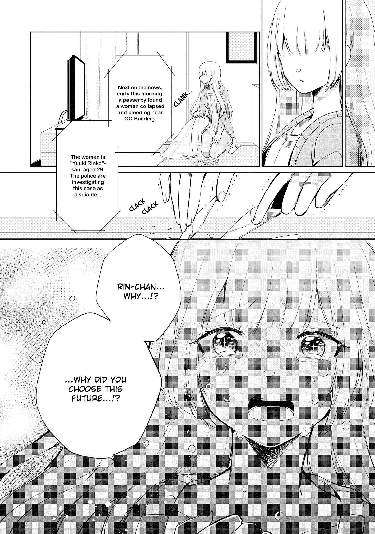 Page 32 Chapter 8 Ashita, Kimi ni Aetara