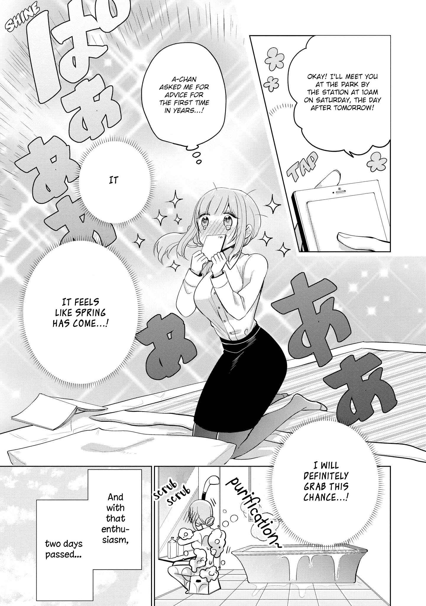 Page 7 Chapter 8 Ashita, Kimi ni Aetara