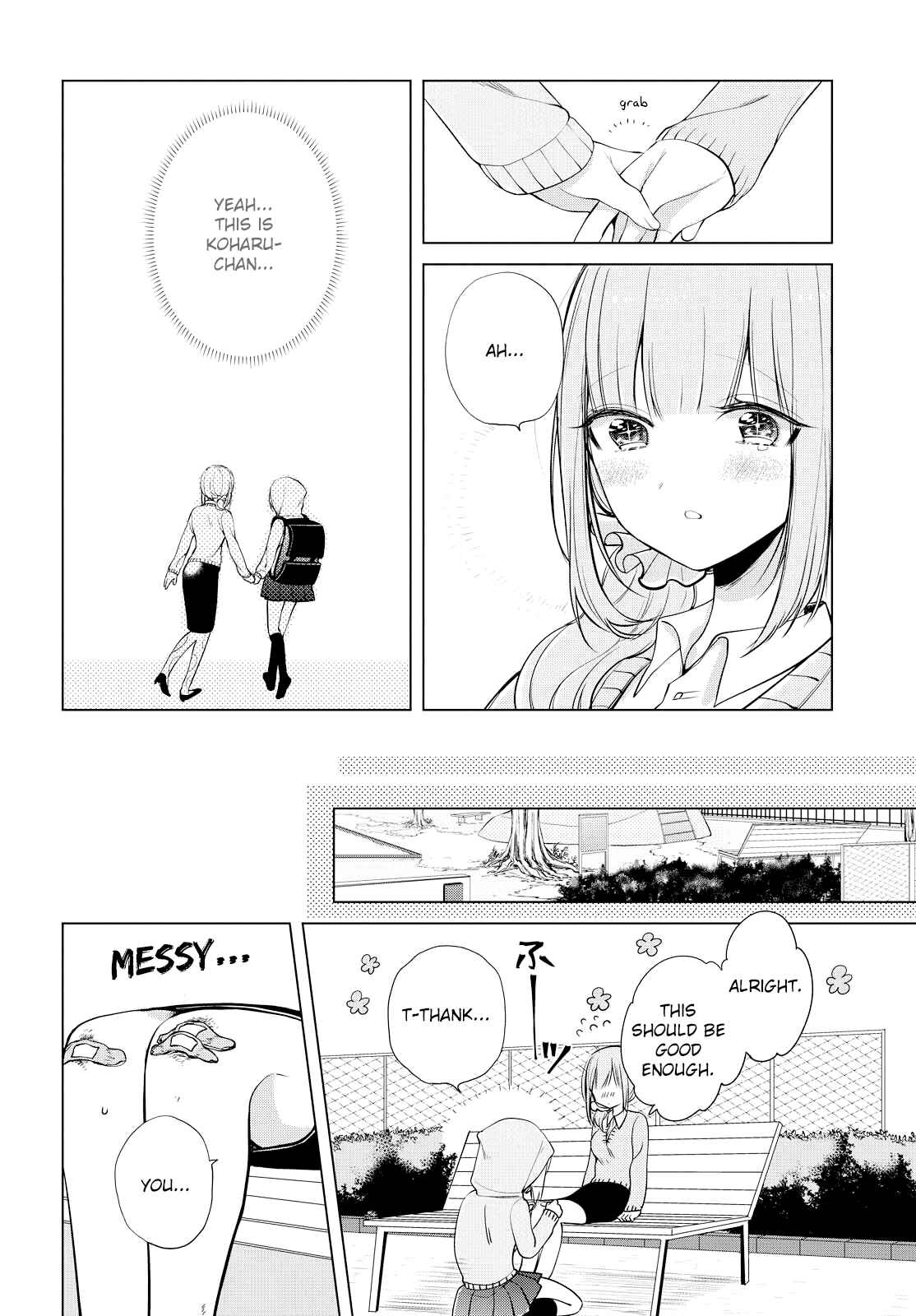 Page 14 Chapter 7 Ashita, Kimi ni Aetara