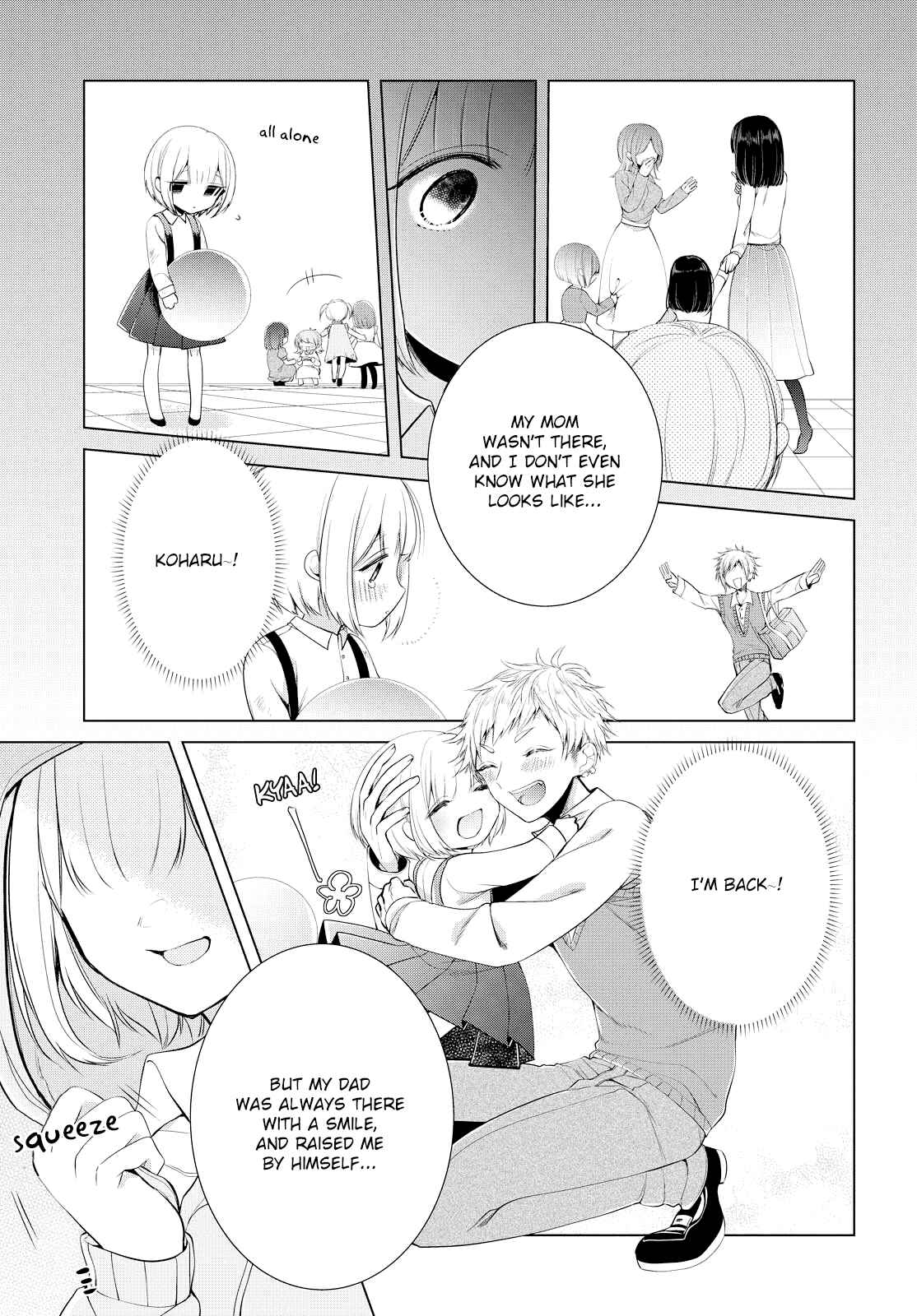 Page 17 Chapter 7 Ashita, Kimi ni Aetara