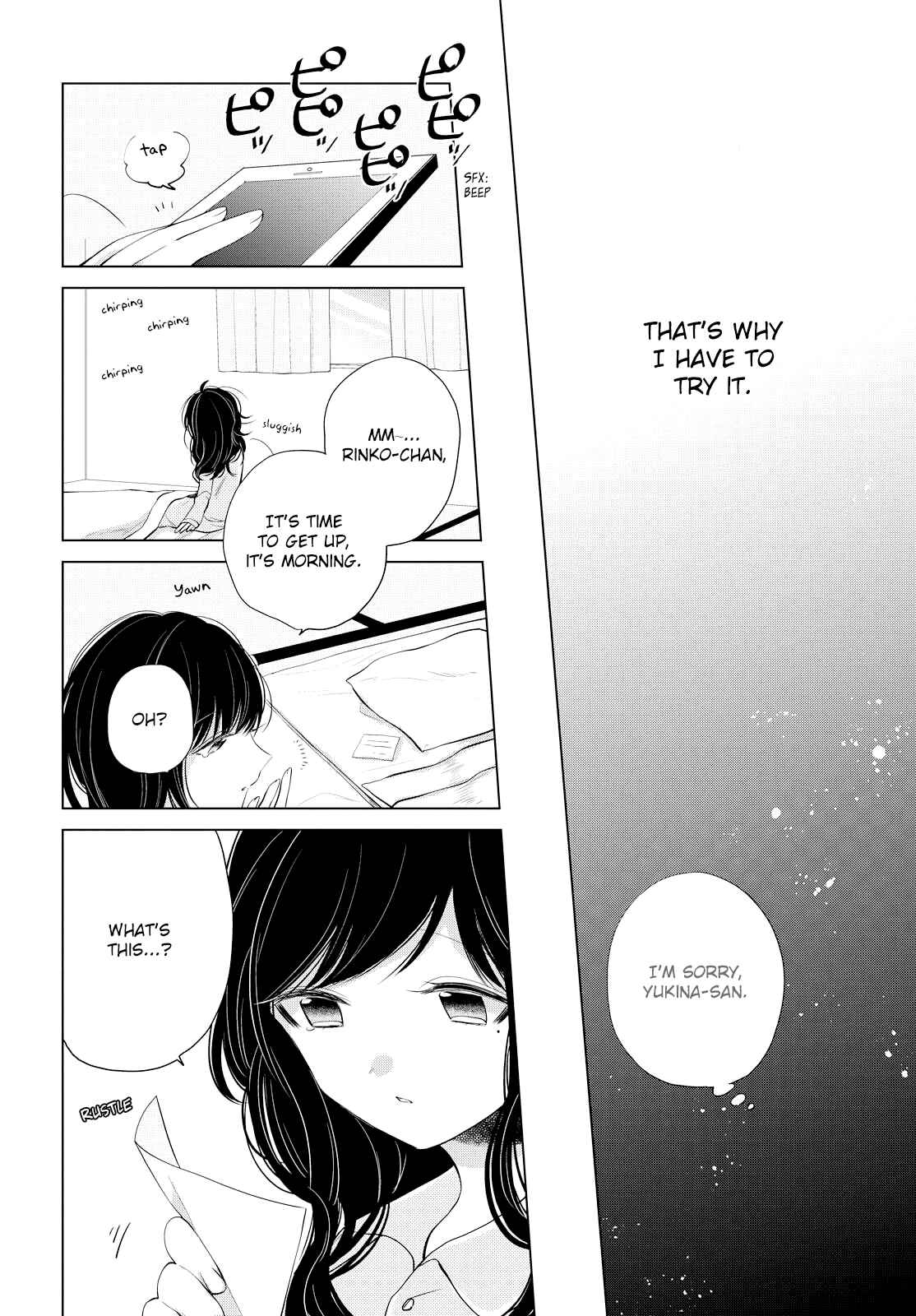 Page 28 Chapter 7 Ashita, Kimi ni Aetara