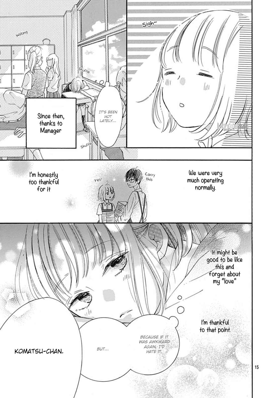 Page 17 Chapter 4 Akane Shoten no Kaji Tenchou