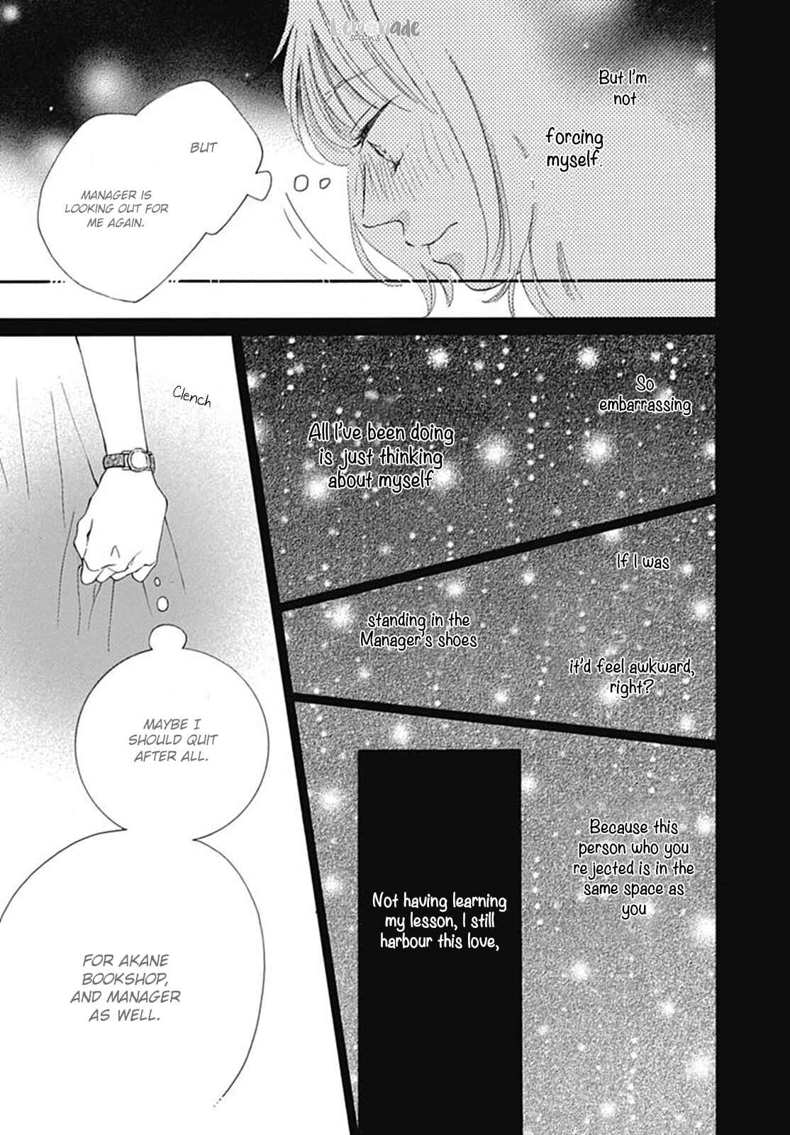 Page 33 Chapter 4 Akane Shoten no Kaji Tenchou