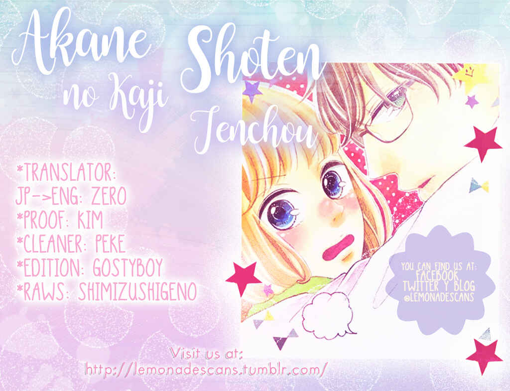 Page 1 Chapter 3 Akane Shoten no Kaji Tenchou