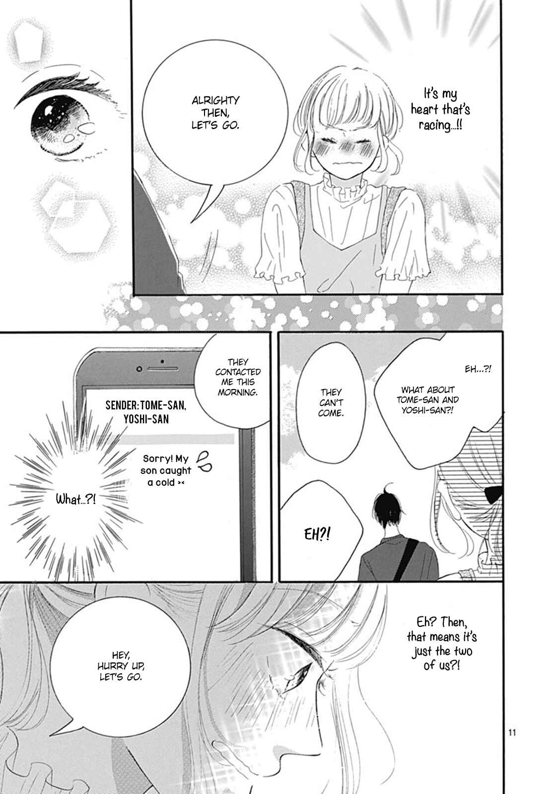 Page 12 Chapter 3 Akane Shoten no Kaji Tenchou