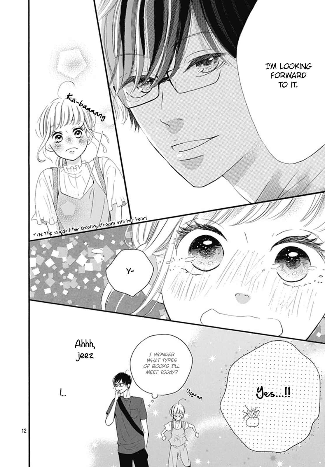 Page 13 Chapter 3 Akane Shoten no Kaji Tenchou