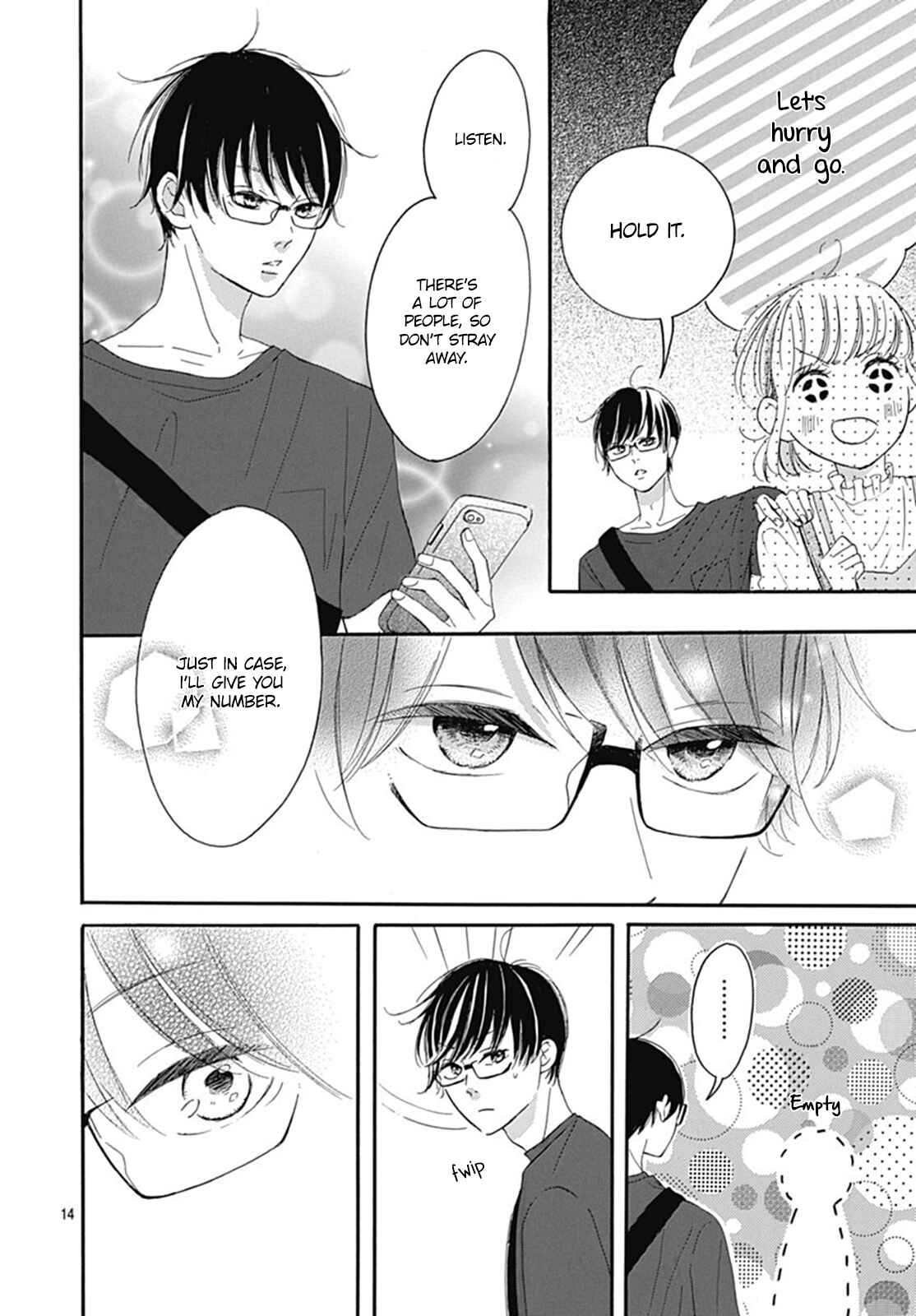 Page 15 Chapter 3 Akane Shoten no Kaji Tenchou