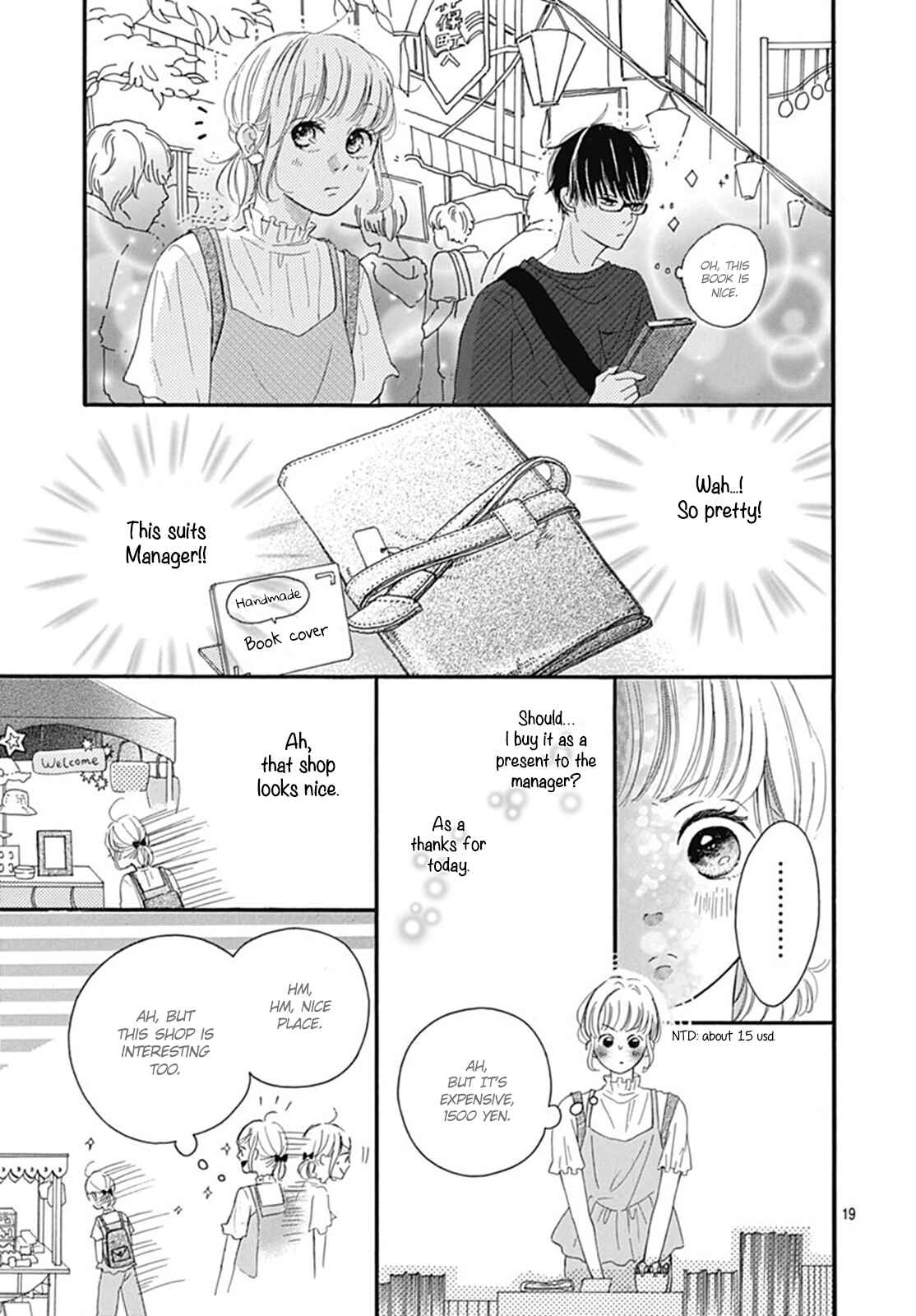 Page 20 Chapter 3 Akane Shoten no Kaji Tenchou