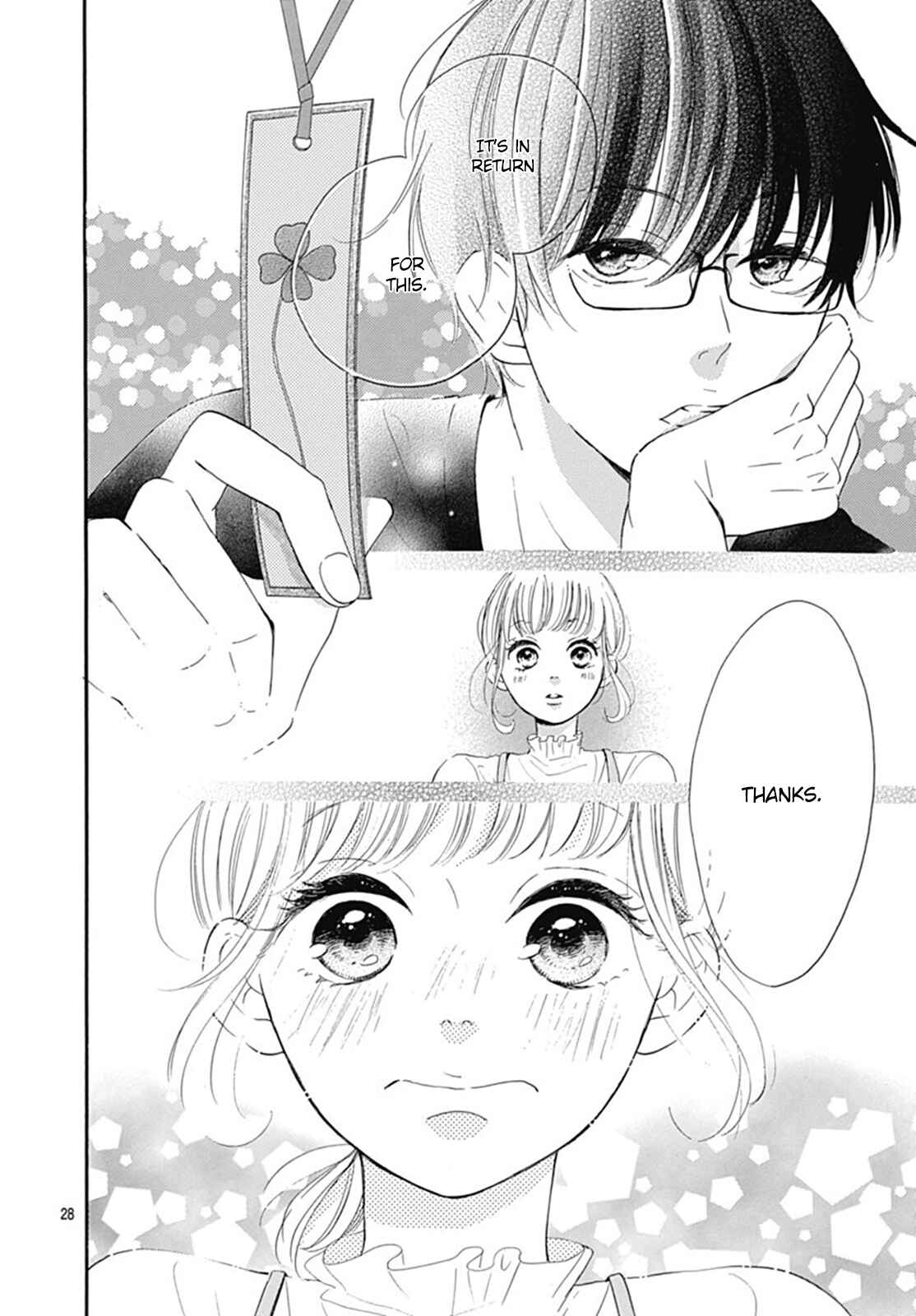 Page 29 Chapter 3 Akane Shoten no Kaji Tenchou