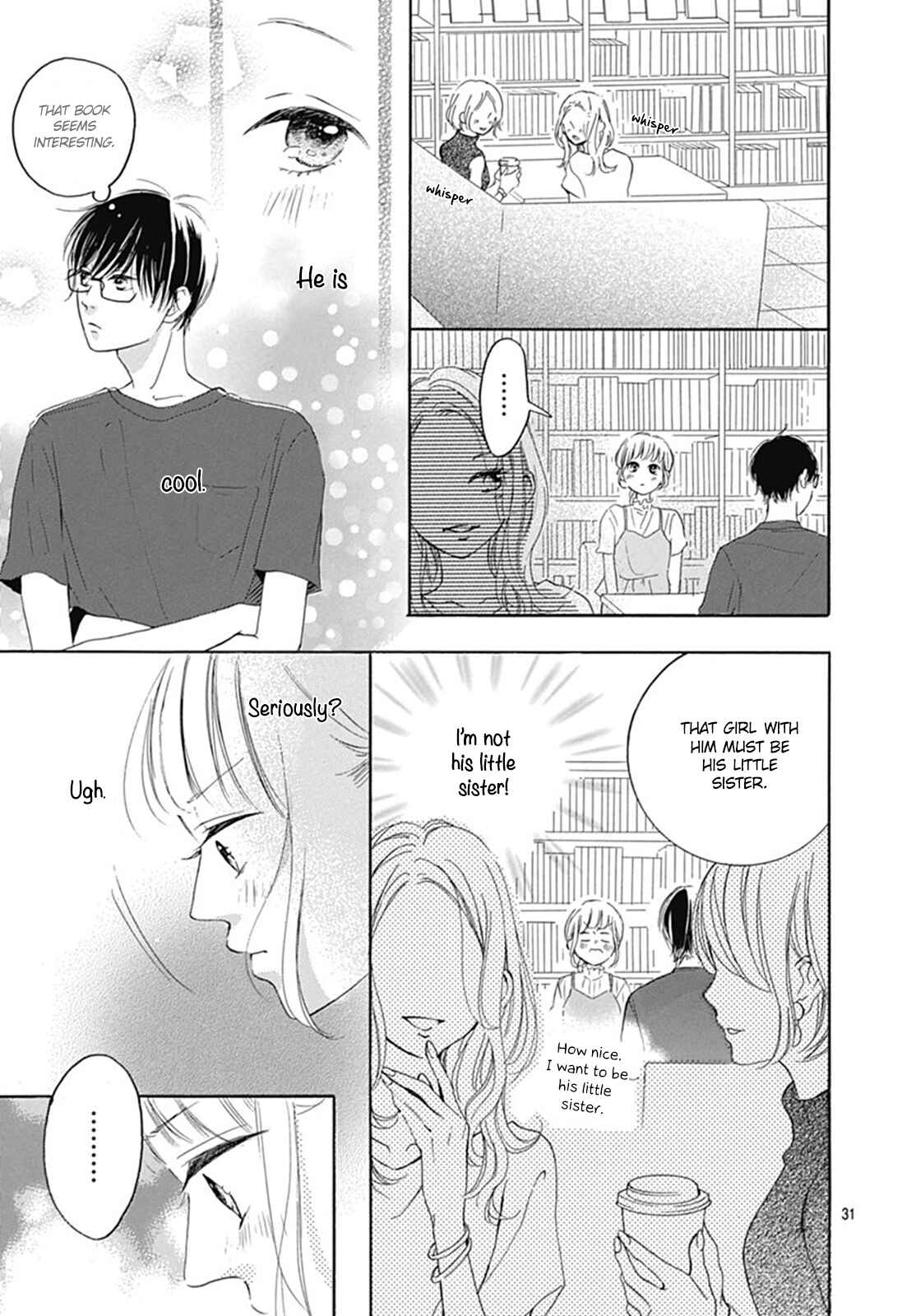 Page 32 Chapter 3 Akane Shoten no Kaji Tenchou