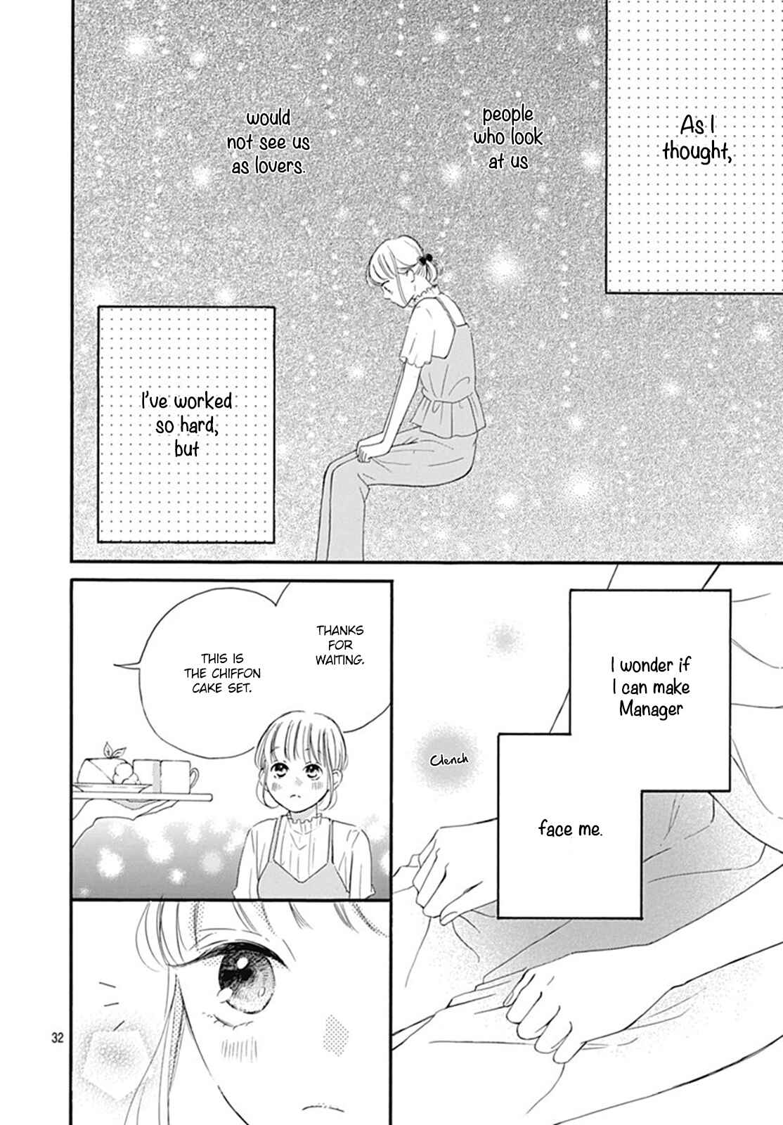 Page 33 Chapter 3 Akane Shoten no Kaji Tenchou