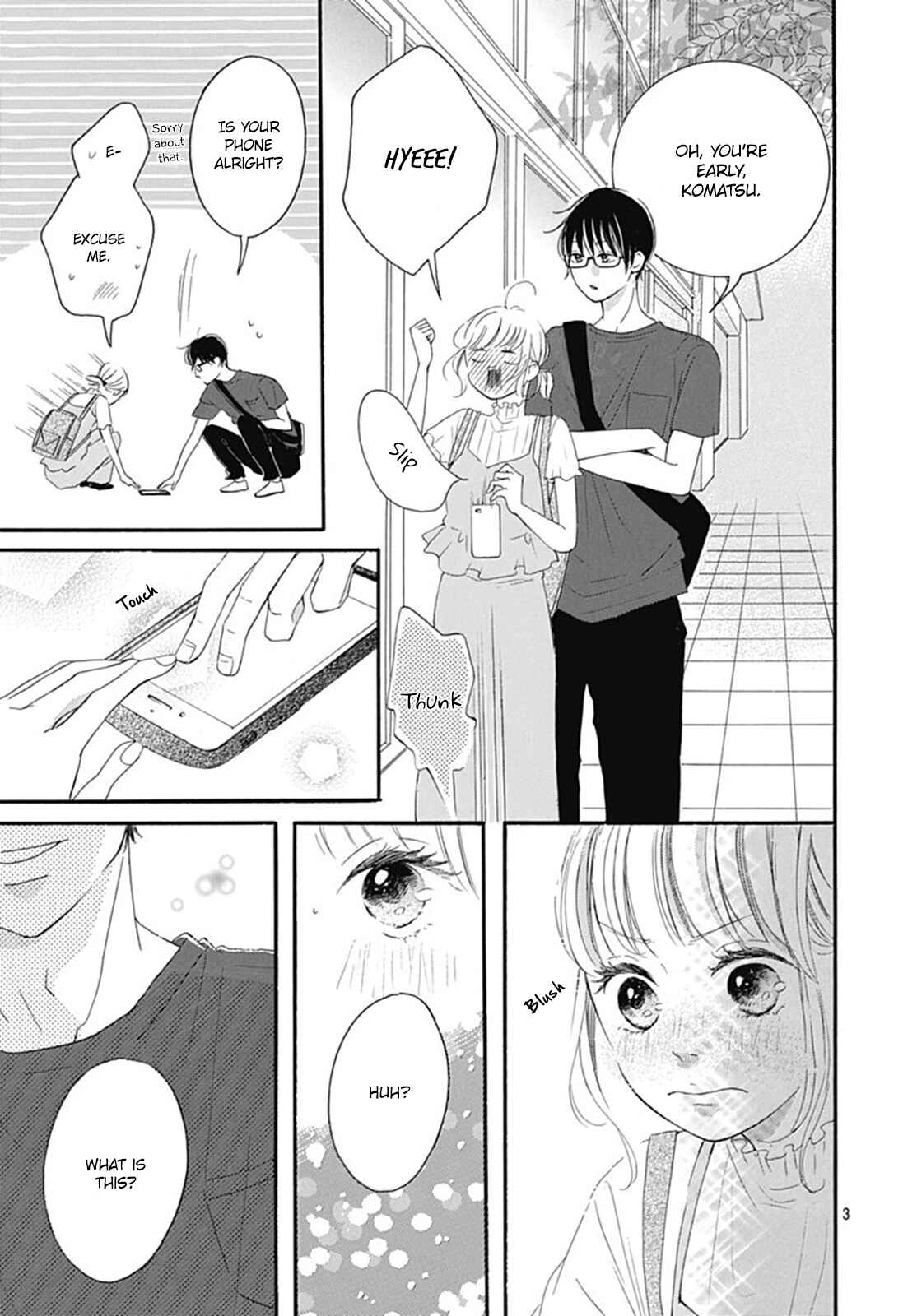 Page 4 Chapter 3 Akane Shoten no Kaji Tenchou