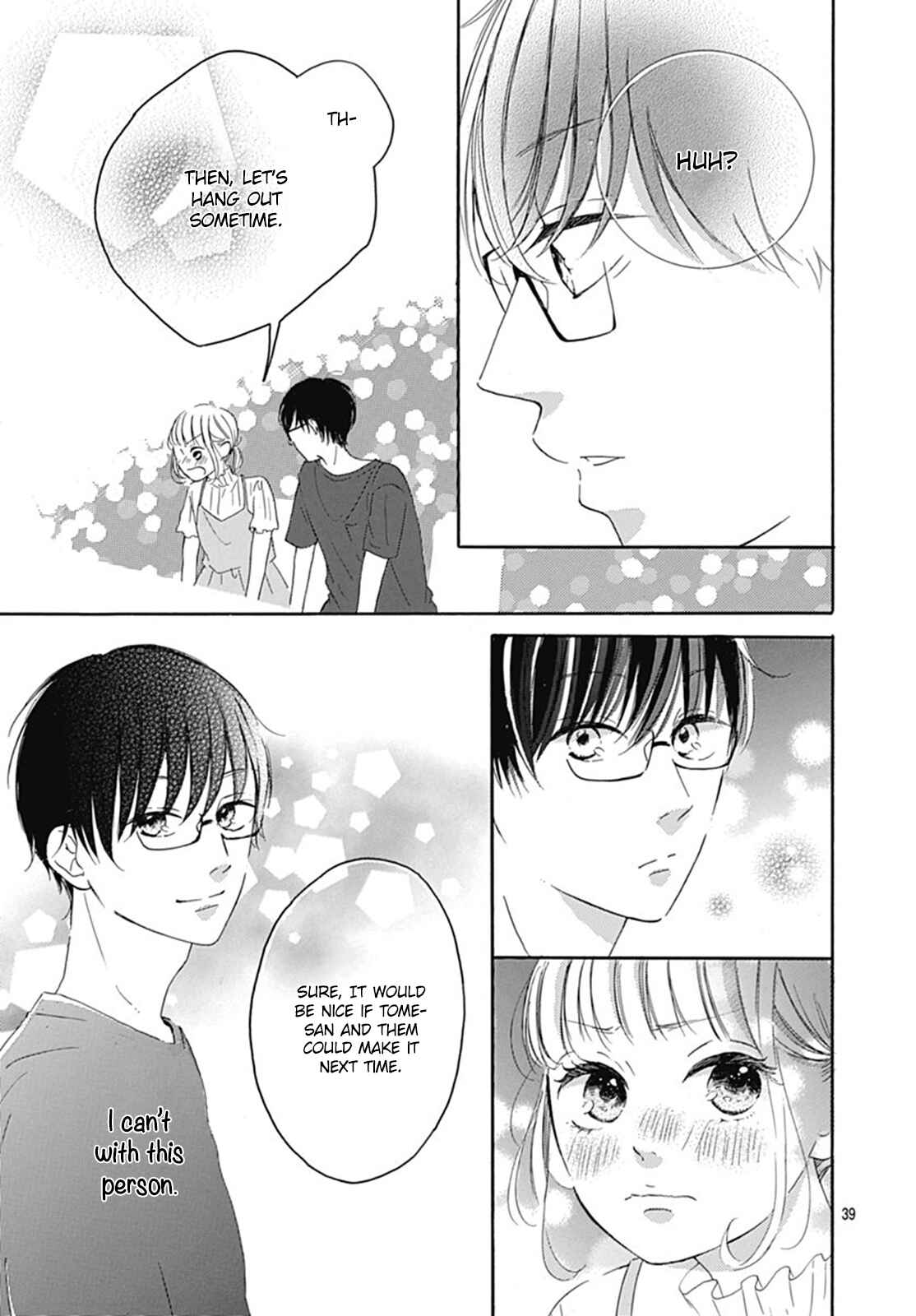 Page 40 Chapter 3 Akane Shoten no Kaji Tenchou
