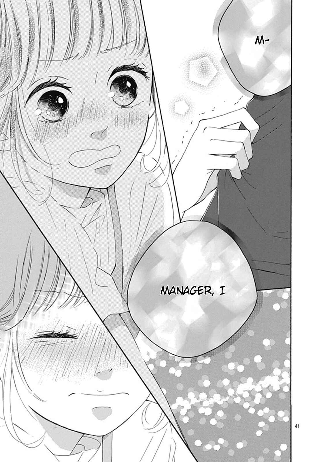 Page 42 Chapter 3 Akane Shoten no Kaji Tenchou