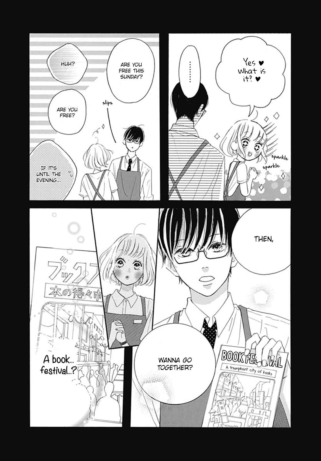Page 7 Chapter 3 Akane Shoten no Kaji Tenchou