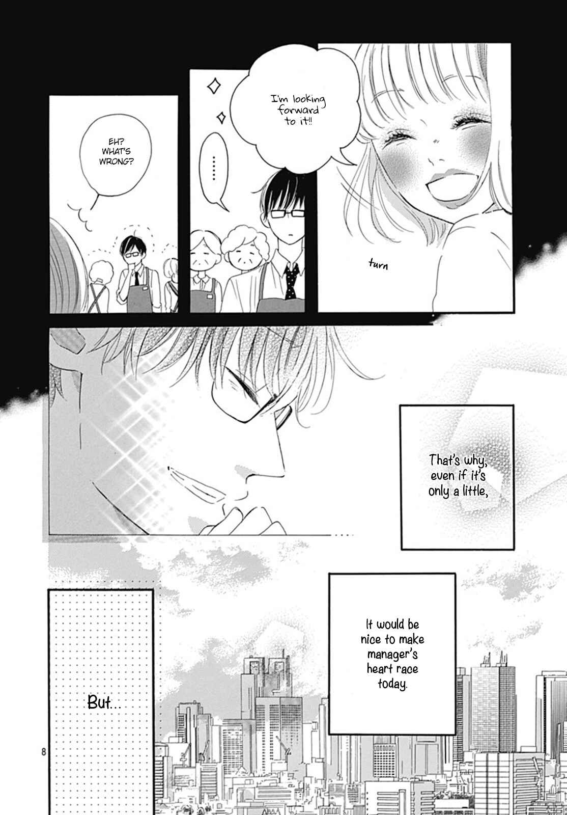 Page 9 Chapter 3 Akane Shoten no Kaji Tenchou