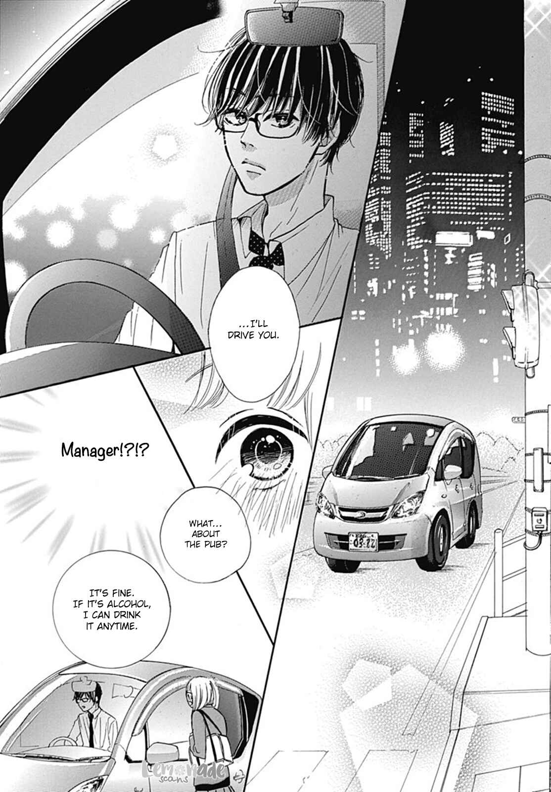 Page 32 Chapter 2 Akane Shoten no Kaji Tenchou
