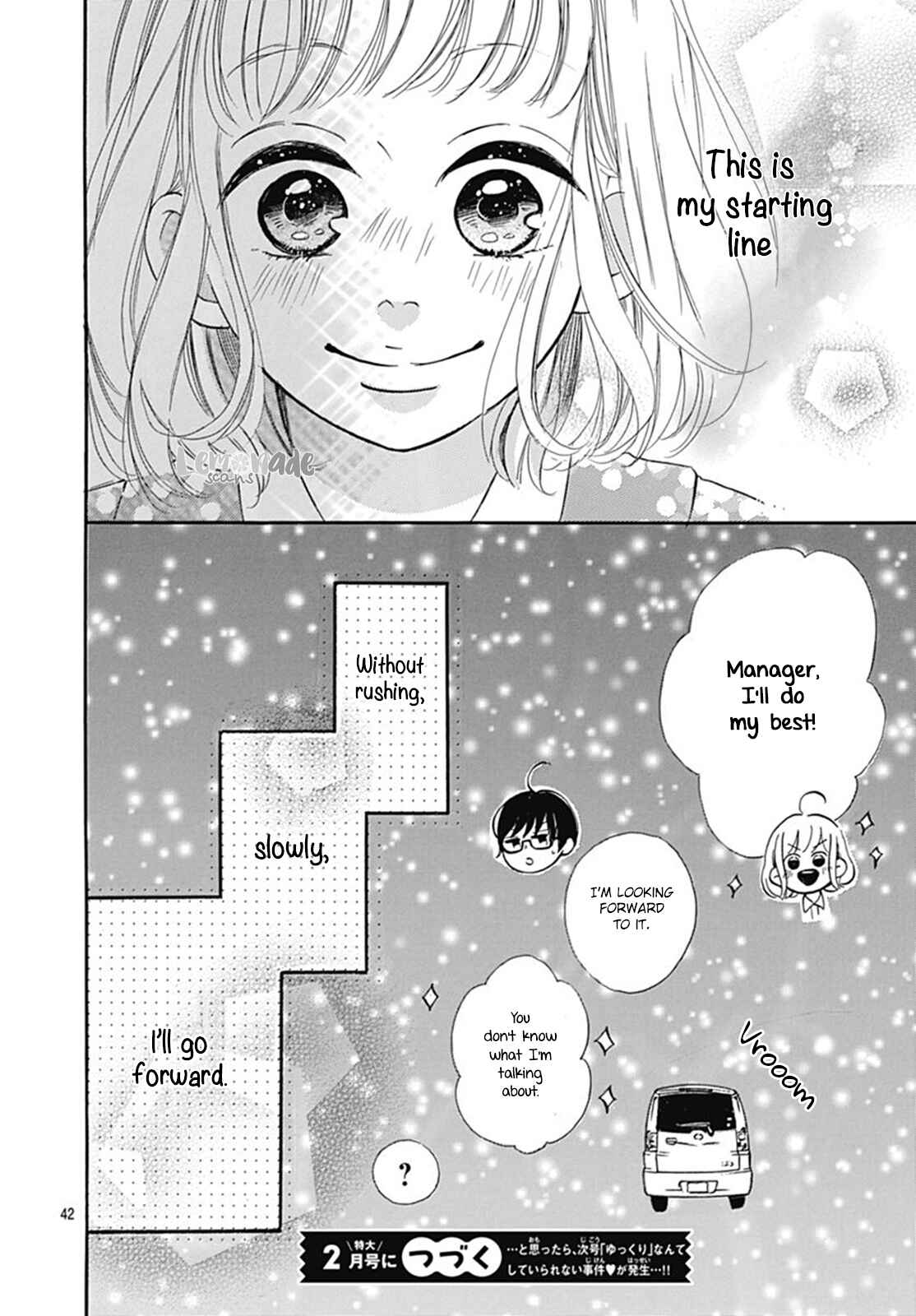 Page 43 Chapter 2 Akane Shoten no Kaji Tenchou