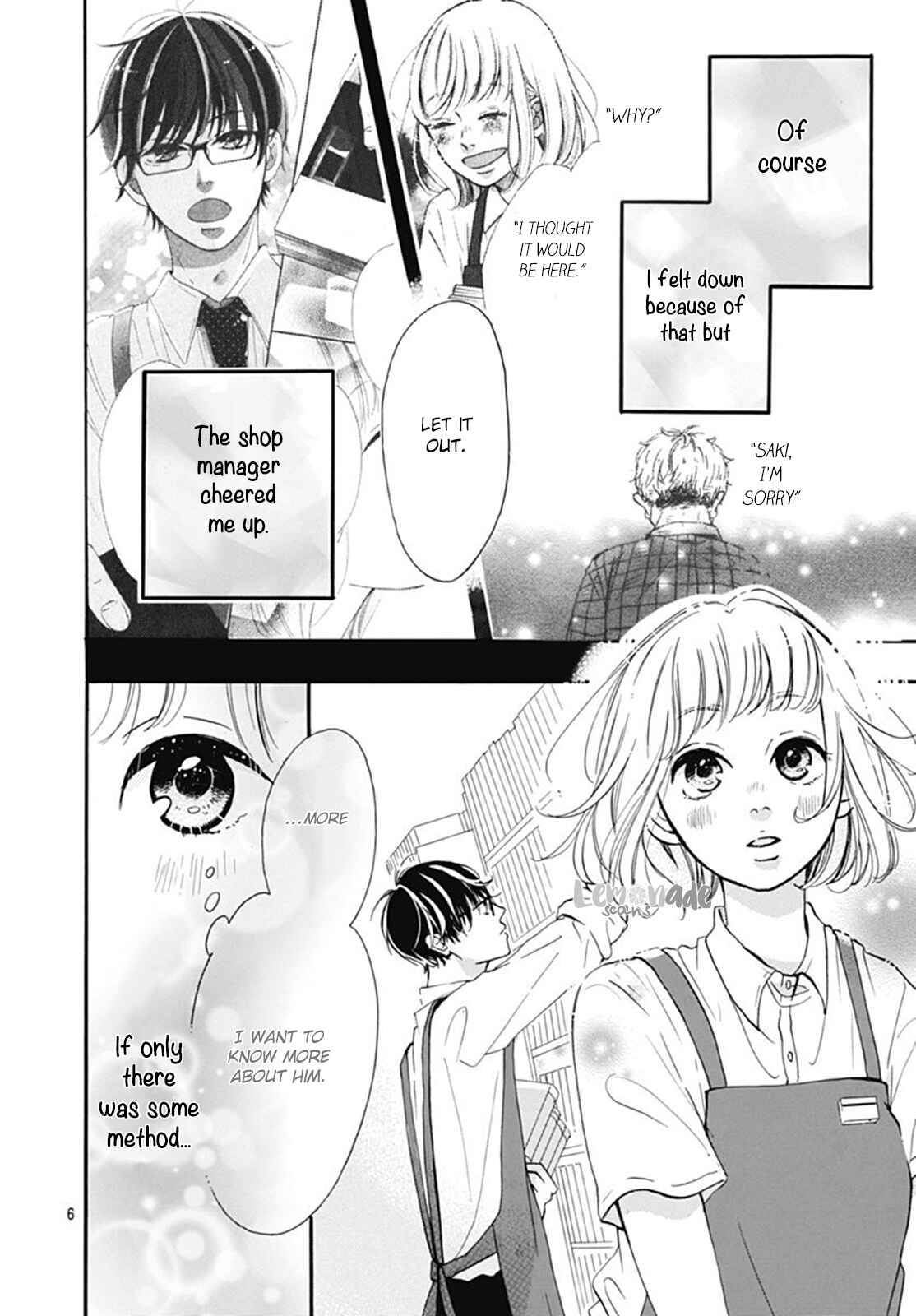 Page 7 Chapter 2 Akane Shoten no Kaji Tenchou