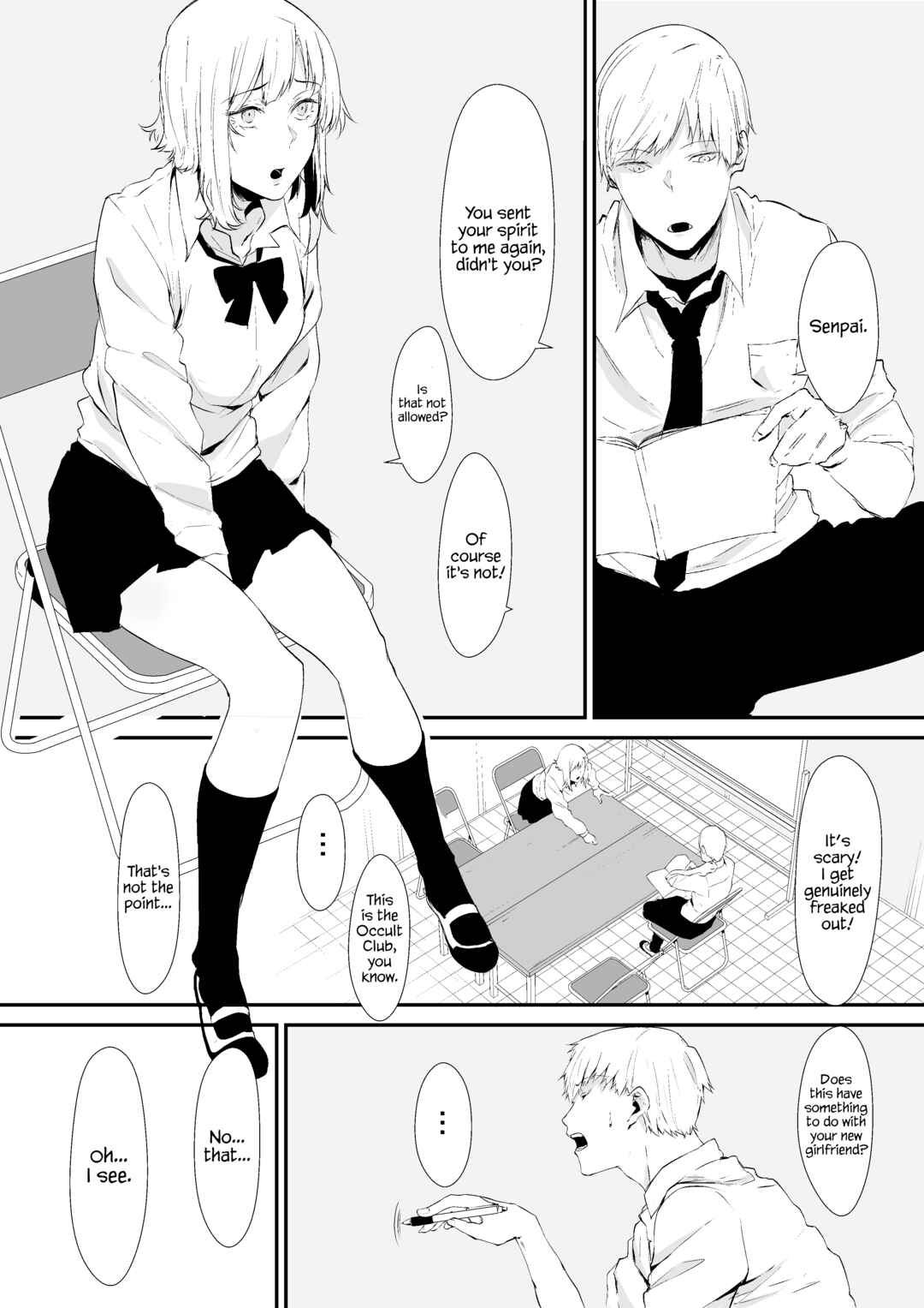 Page 1 Chapter Unknown_302c Cage