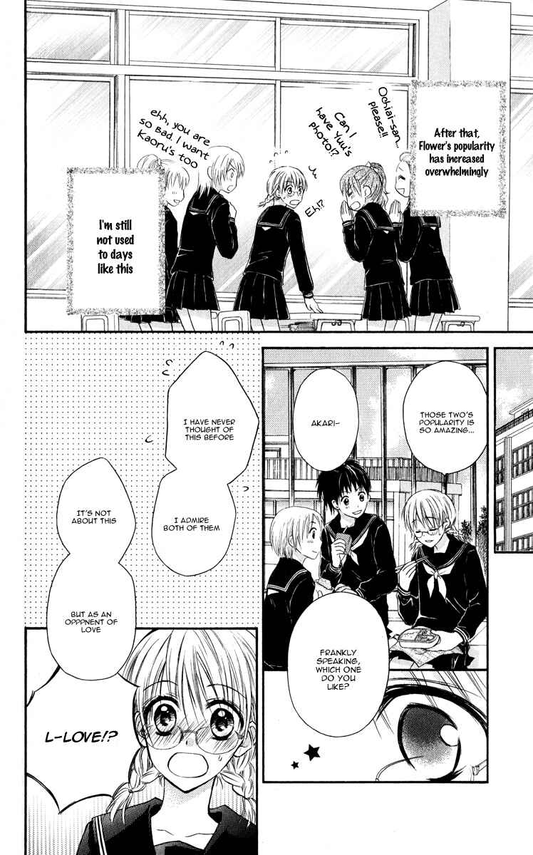 Page 7 Chapter 3.5 1/2 Love!