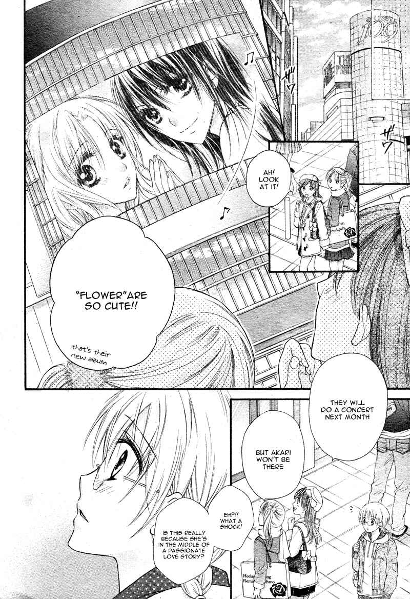 Page 11 Chapter 3 1/2 Love!