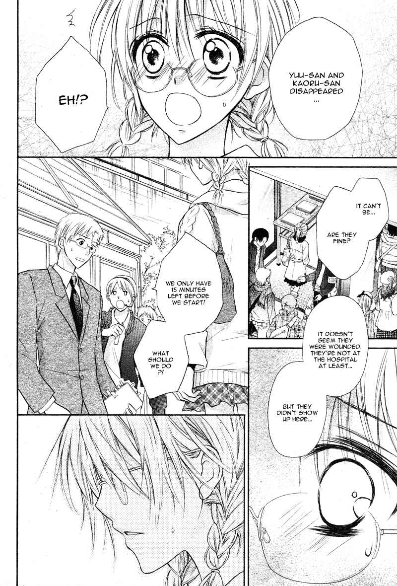 Page 17 Chapter 3 1/2 Love!