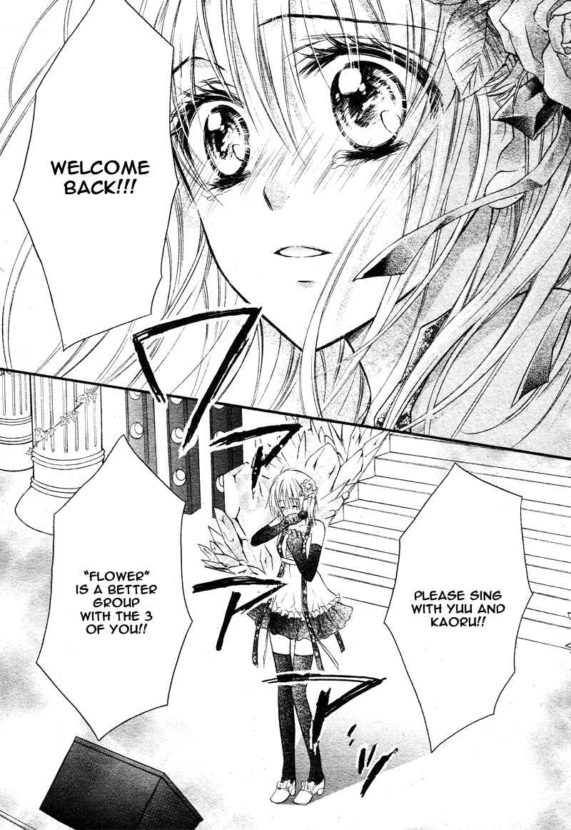 Page 22 Chapter 3 1/2 Love!