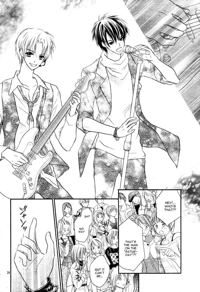 Page 26 Chapter 3 1/2 Love!