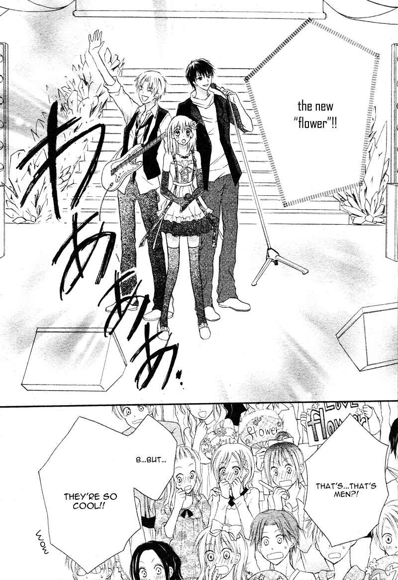 Page 28 Chapter 3 1/2 Love!