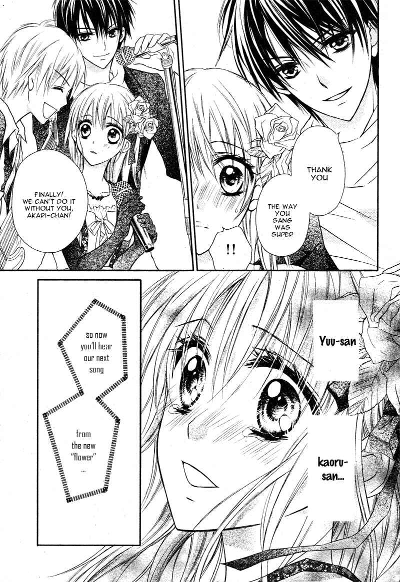 Page 29 Chapter 3 1/2 Love!