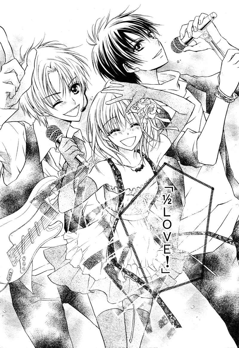 Page 30 Chapter 3 1/2 Love!