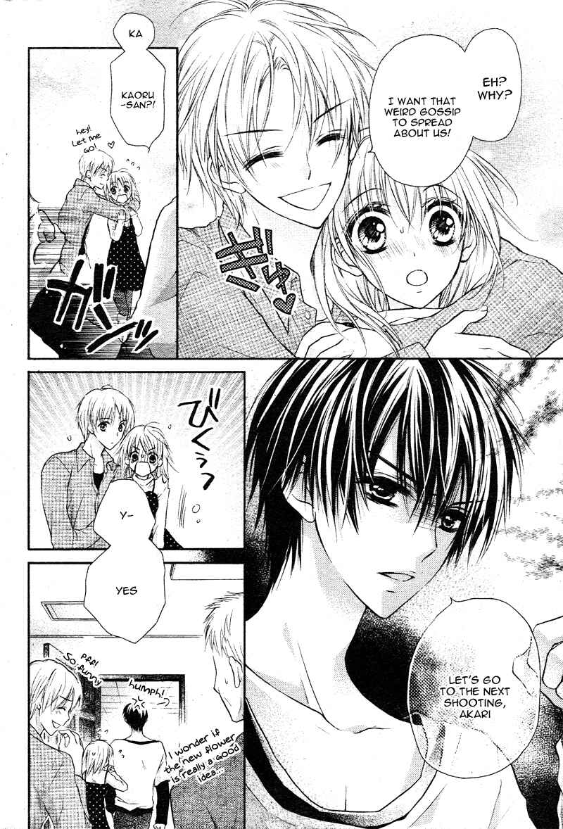 Page 32 Chapter 3 1/2 Love!