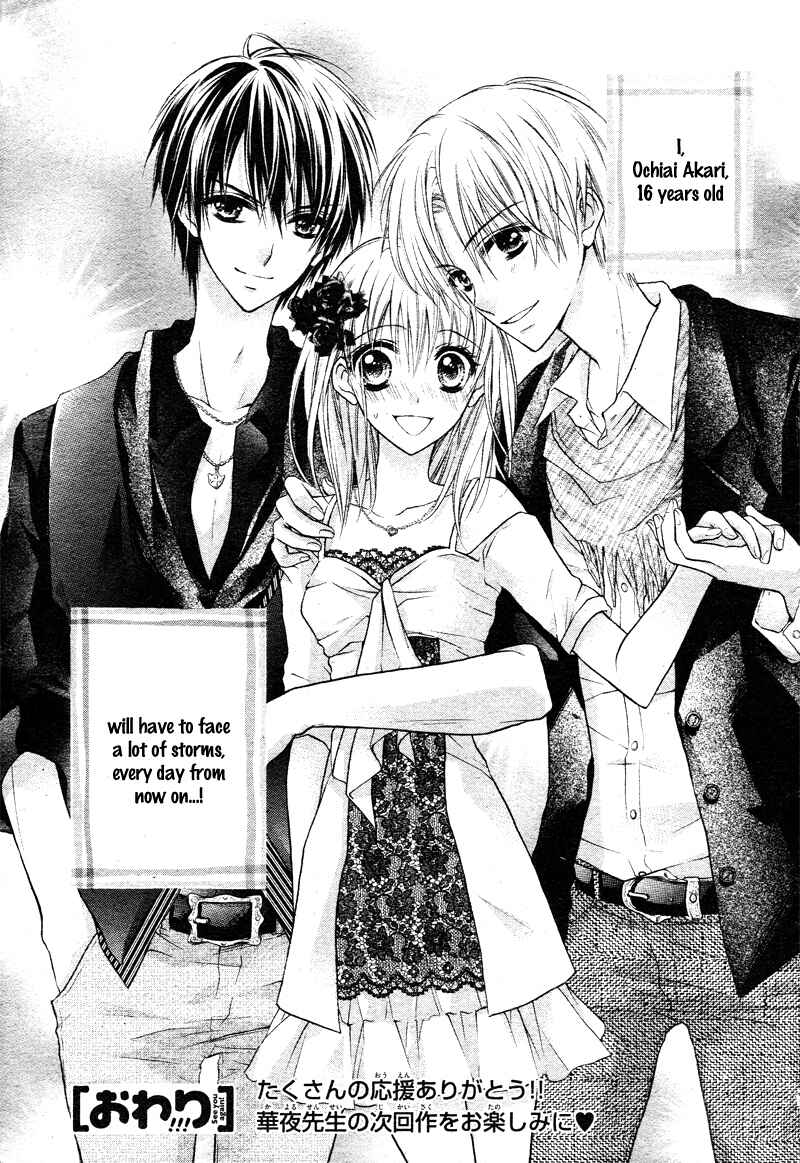 Page 33 Chapter 3 1/2 Love!