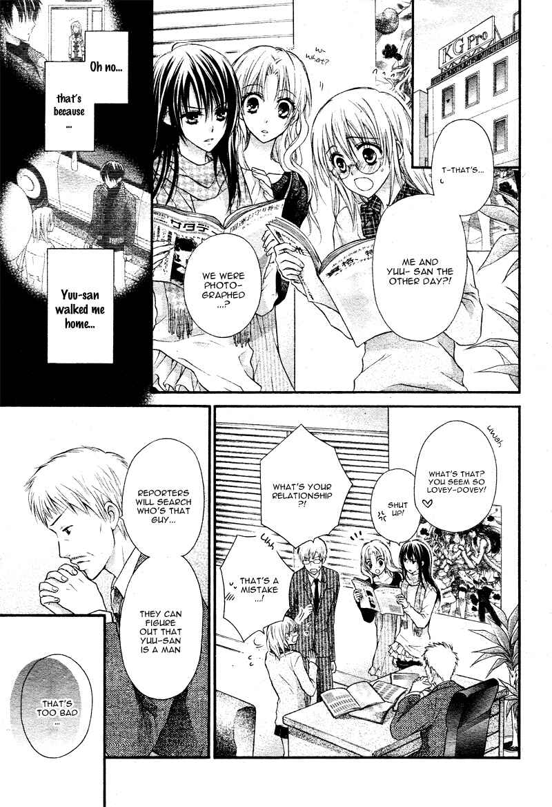 Page 8 Chapter 3 1/2 Love!