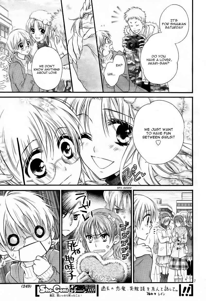 Page 12 Chapter 2 1/2 Love!