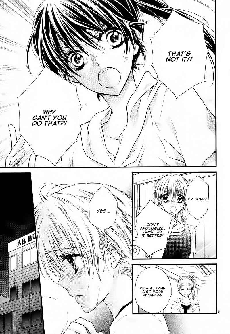 Page 14 Chapter 2 1/2 Love!