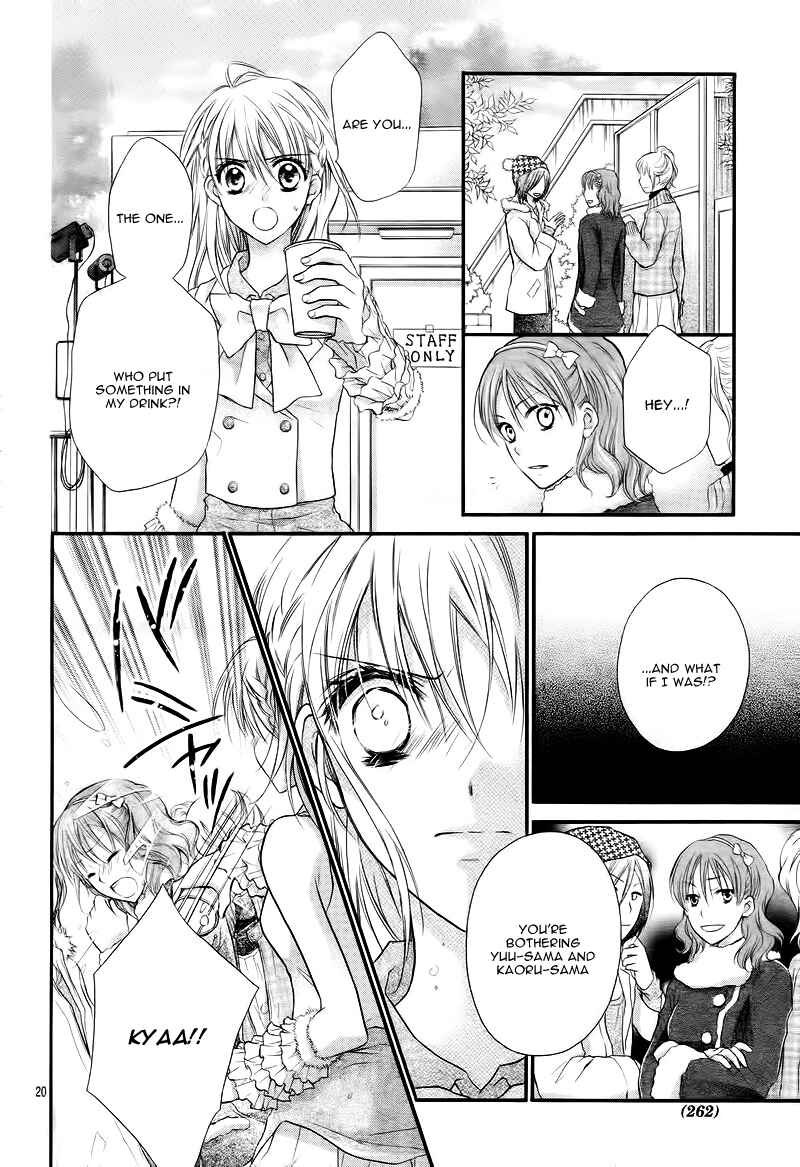 Page 25 Chapter 2 1/2 Love!