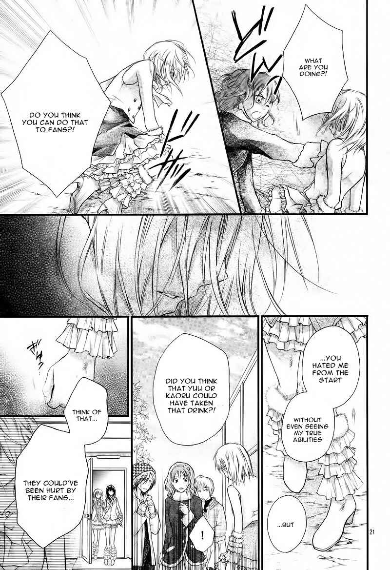 Page 26 Chapter 2 1/2 Love!
