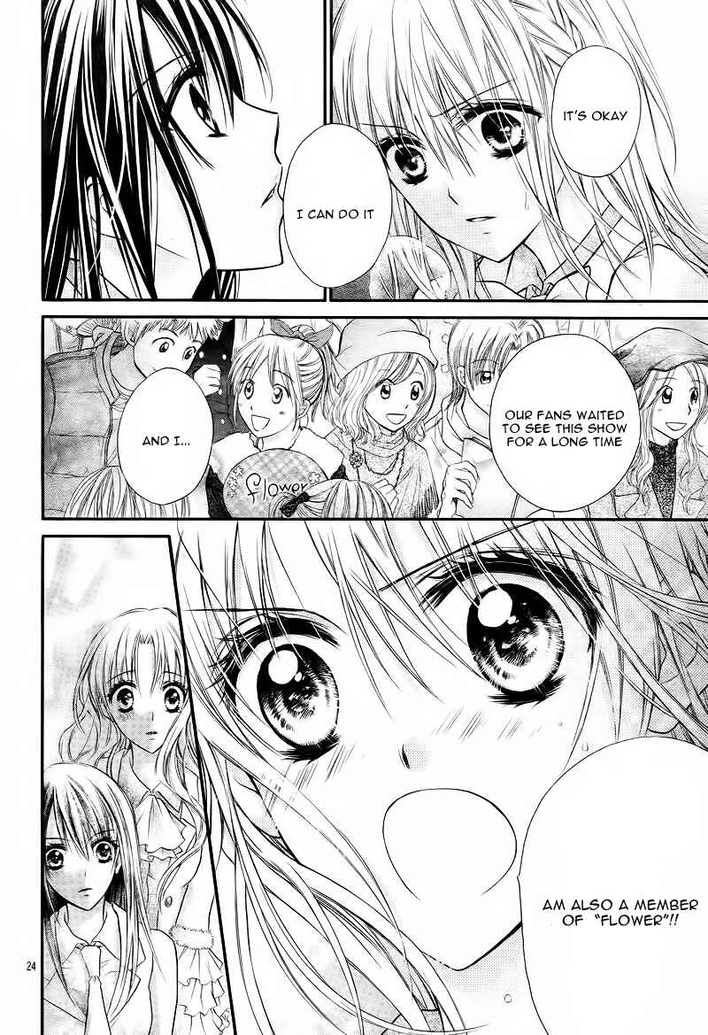 Page 28 Chapter 2 1/2 Love!