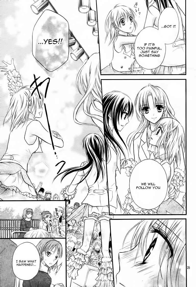 Page 29 Chapter 2 1/2 Love!