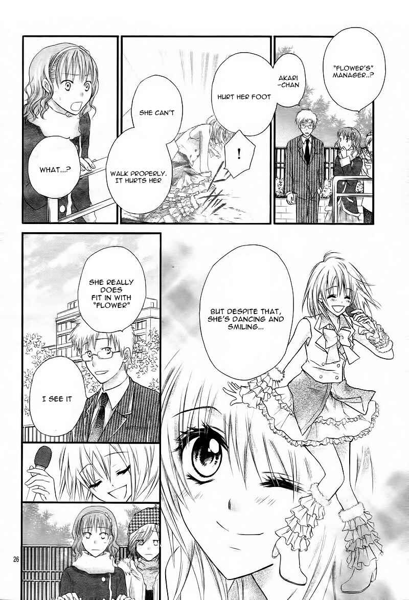 Page 30 Chapter 2 1/2 Love!